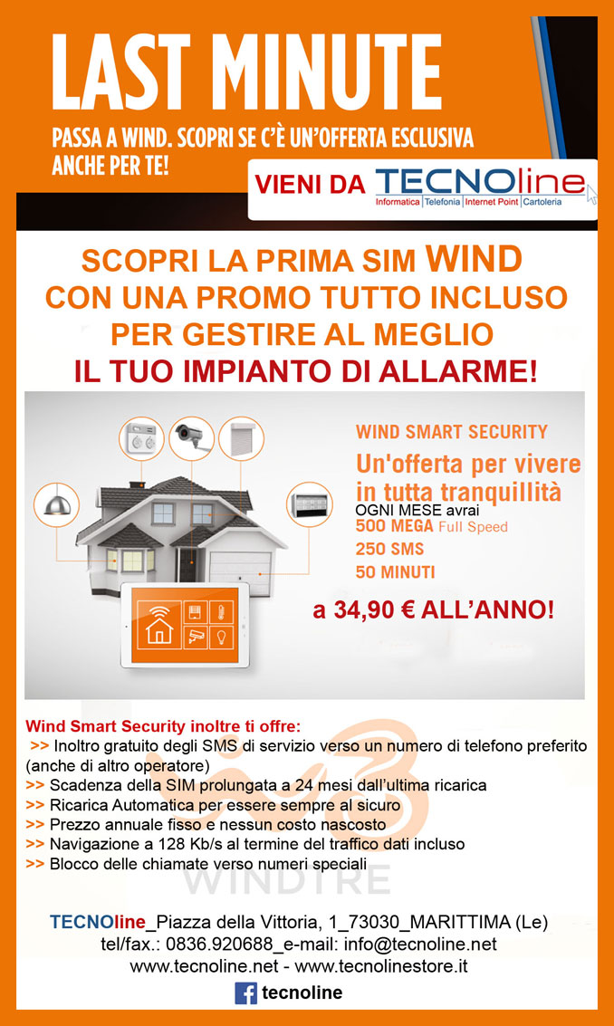 promo wind smart security